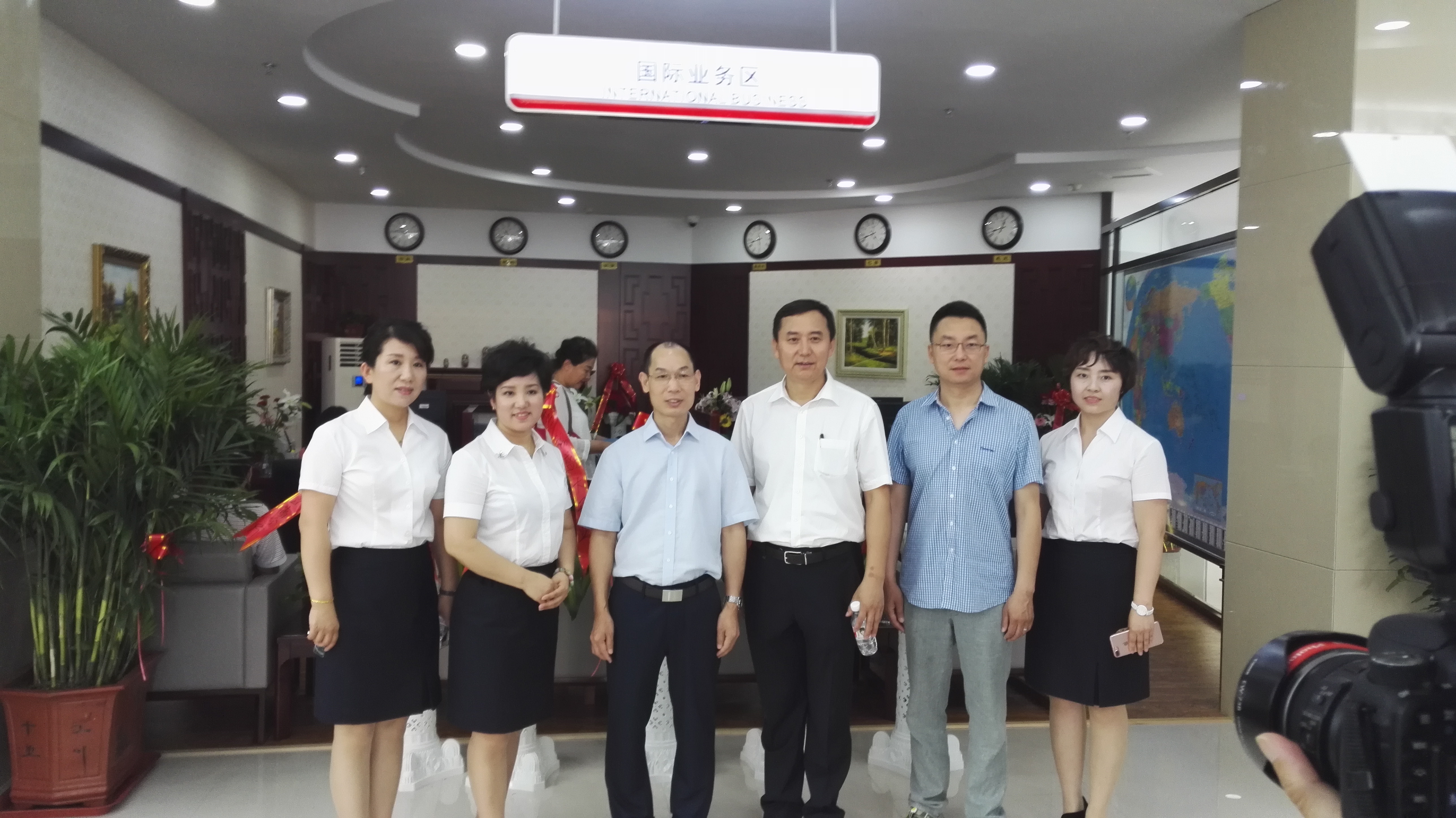 中國(guó)工商銀行哈爾濱融匯支行盛大開(kāi)業(yè)