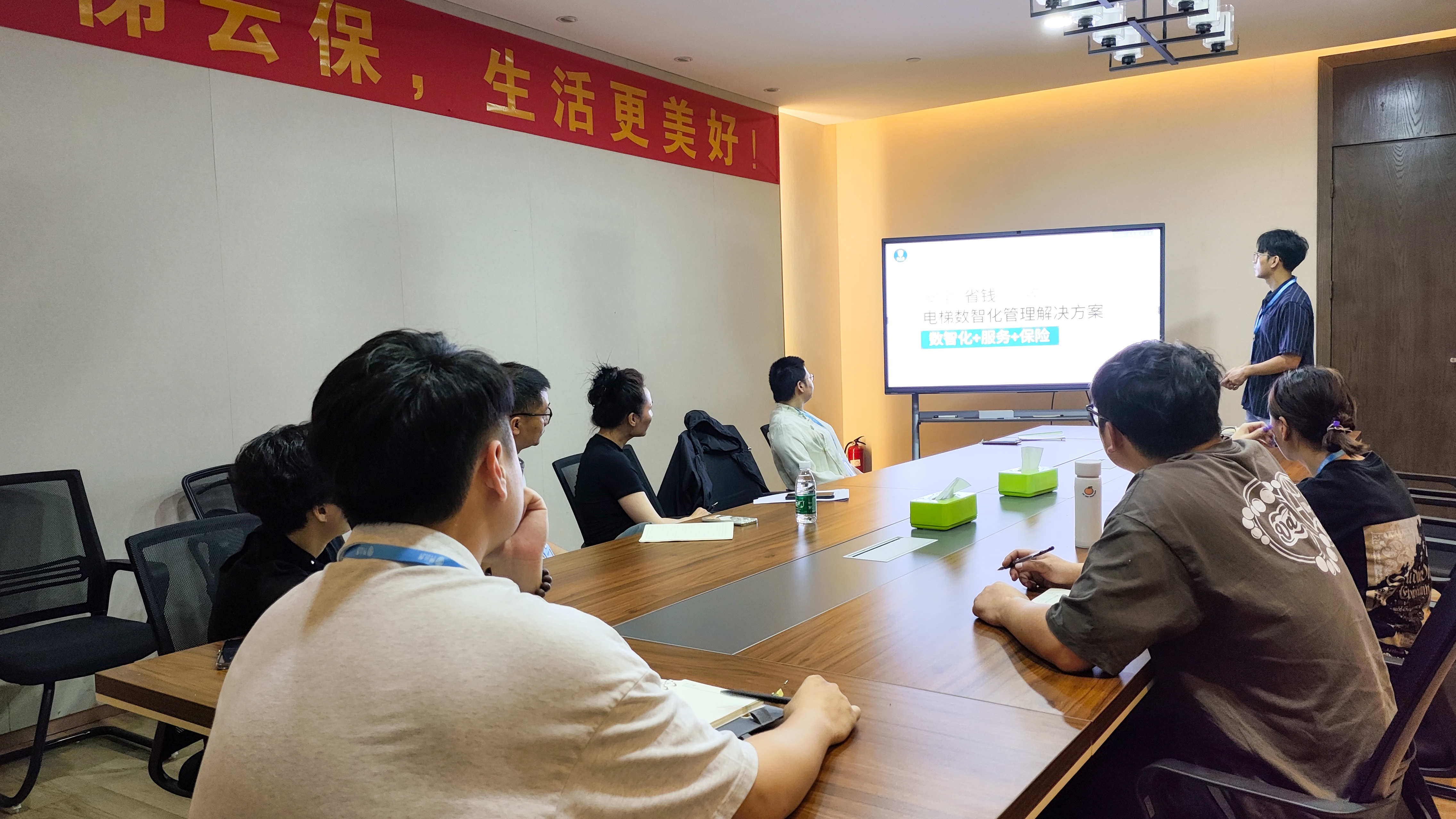 梯云保精心組織員工培訓(xùn)，推動公司高質(zhì)量發(fā)展